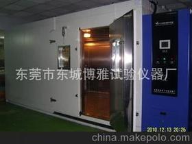 东莞市东城博雅试验仪器厂13924345148 企业库 